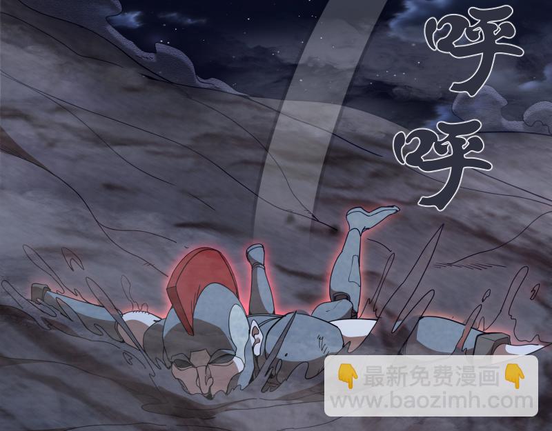 第247话 死斗44