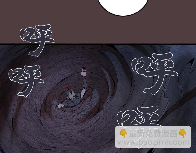 第247话 死斗48