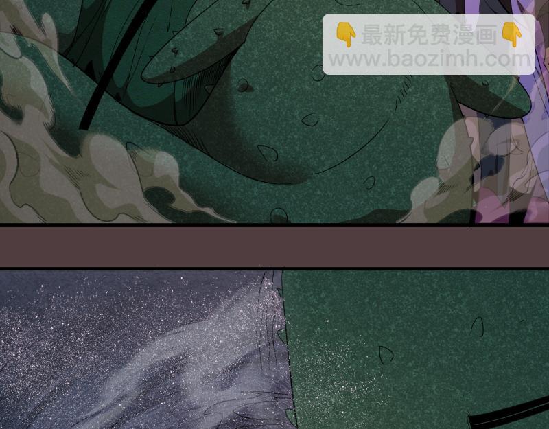 第247话 死斗55