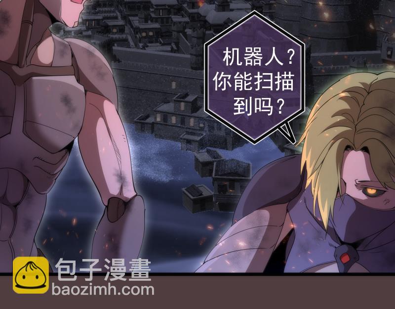 第247话 死斗6