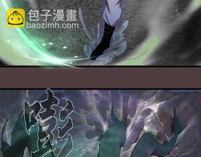 第247话 死斗60