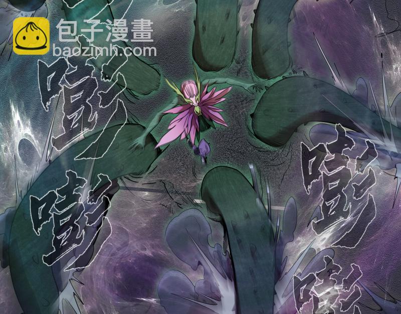 第247话 死斗61