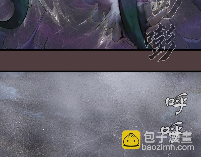 第247话 死斗62
