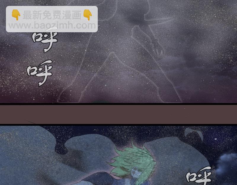 第247话 死斗63