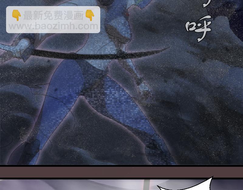 第247话 死斗64