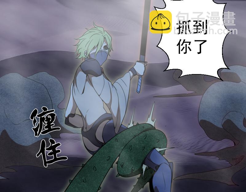 第247话 死斗65