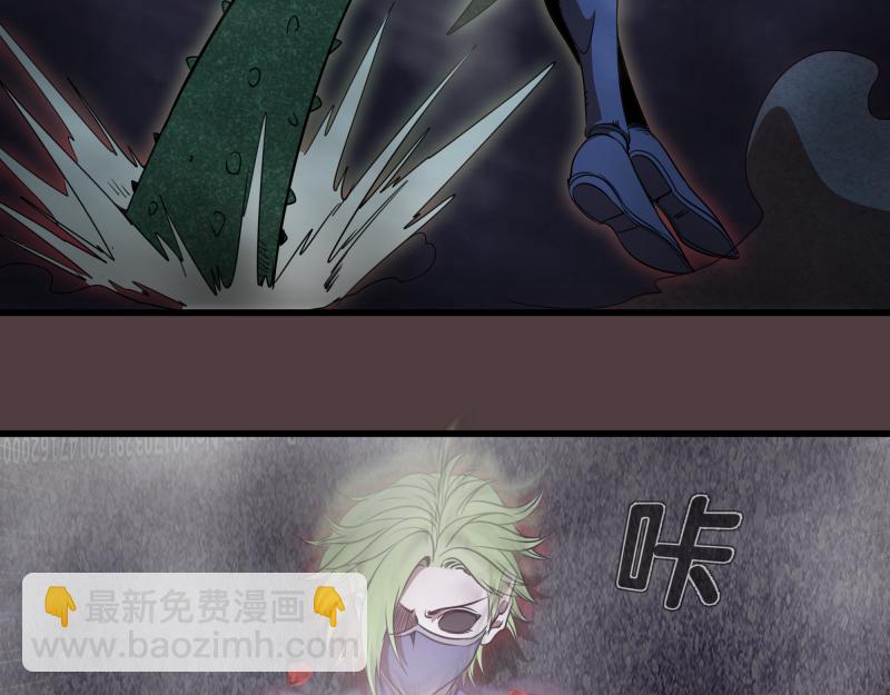 第247话 死斗66