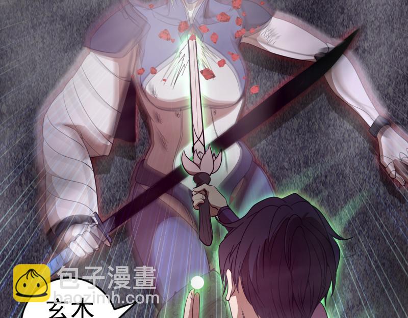 第247话 死斗67