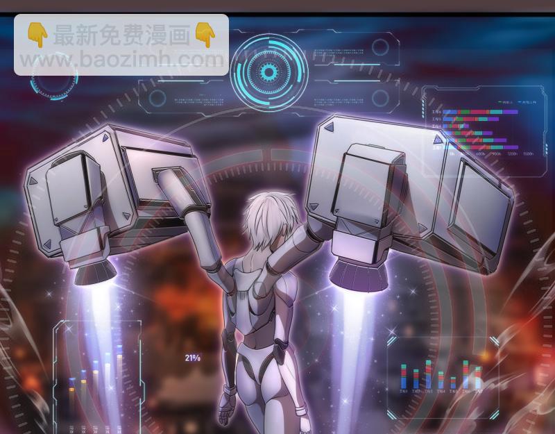第247话 死斗7