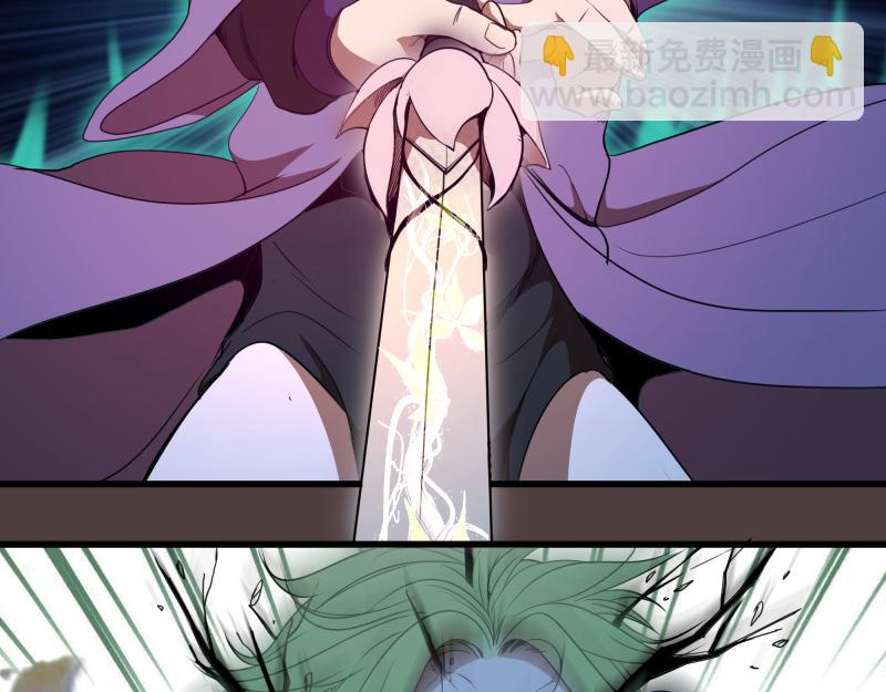 第247话 死斗70