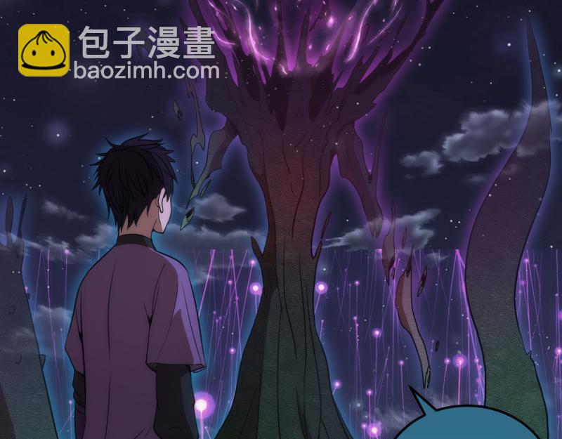 第247话 死斗79
