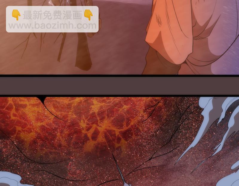 第247话 死斗86