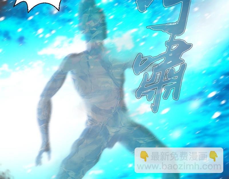 第247话 死斗91