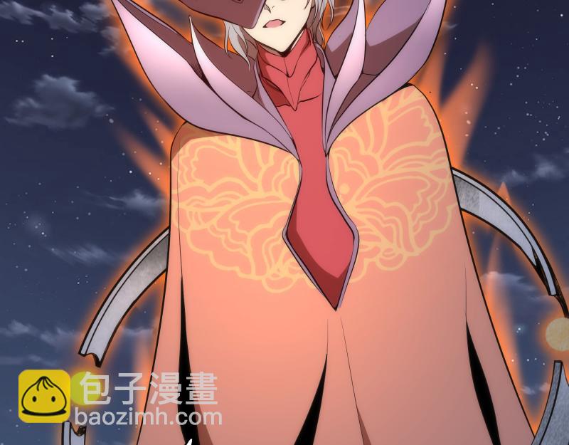 第247话 死斗96