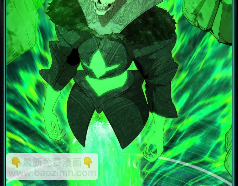 番外 翡翠古魔专题33