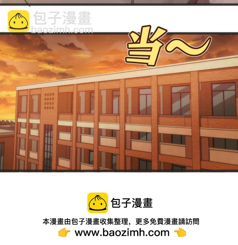 第251话 三人行107