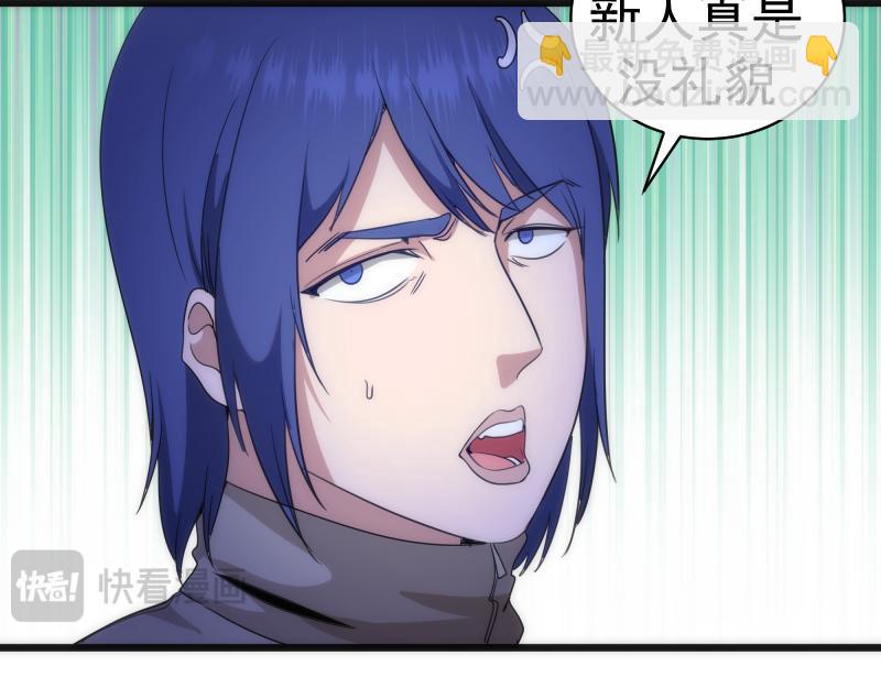第251话 三人行118