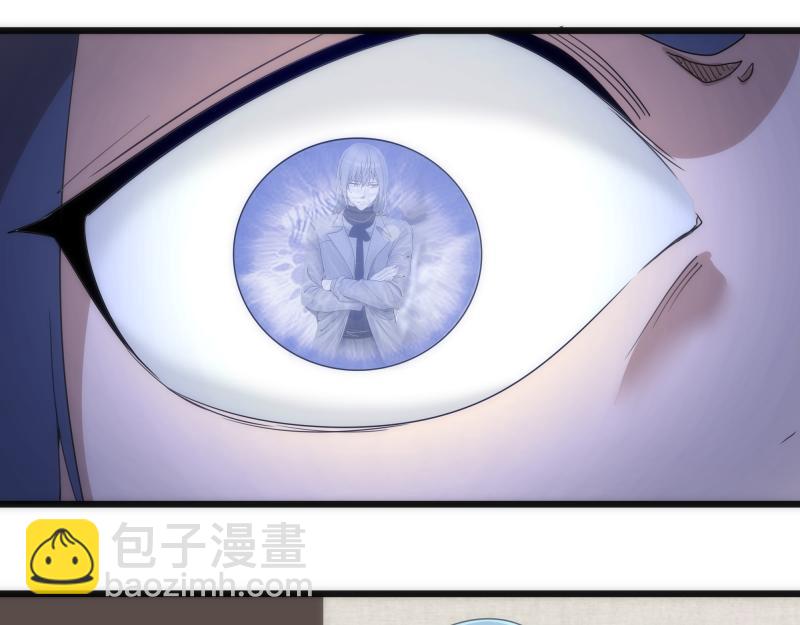第251话 三人行119