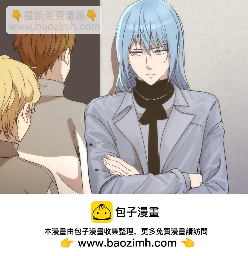 第251话 三人行120