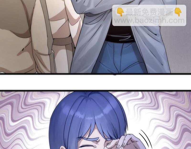 第251话 三人行121