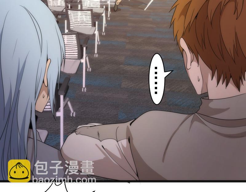 第251话 三人行129