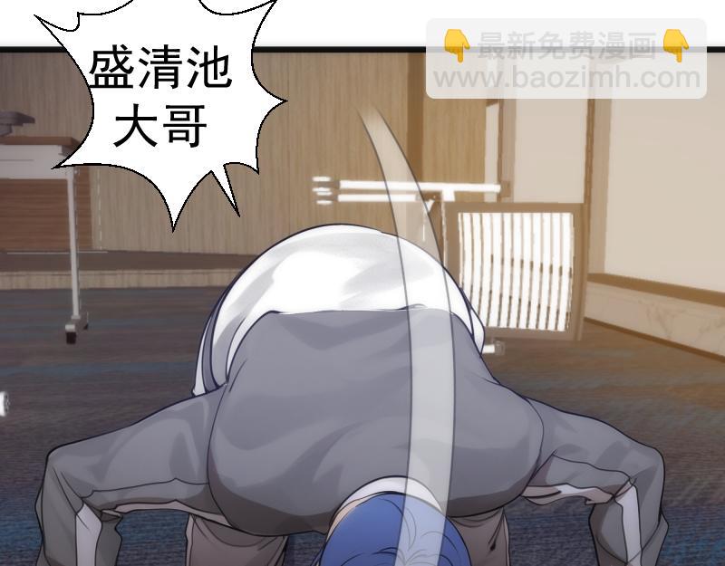 第251话 三人行130