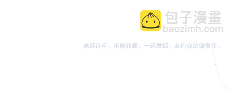 第251话 三人行136