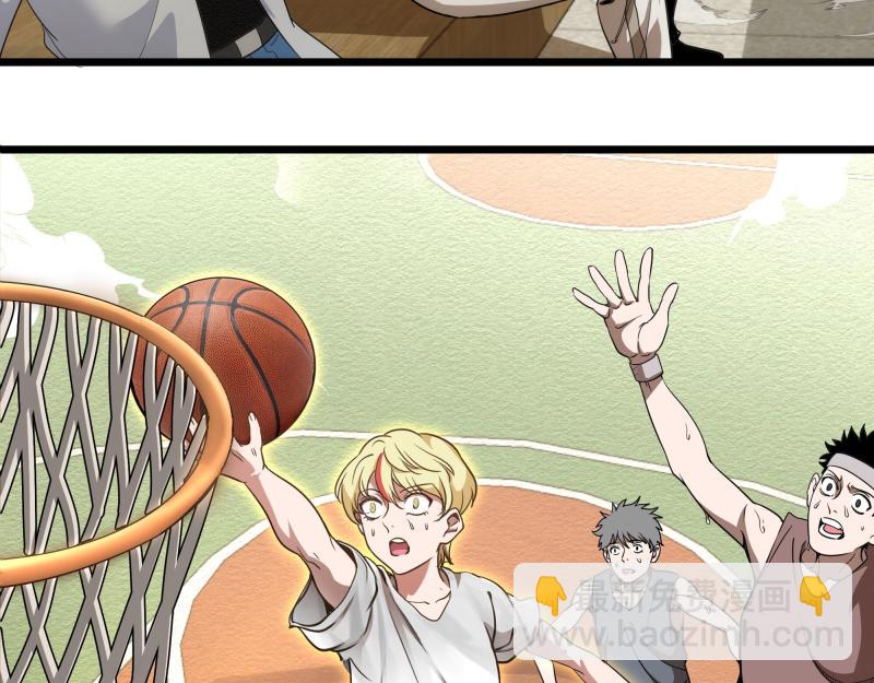 第251话 三人行34
