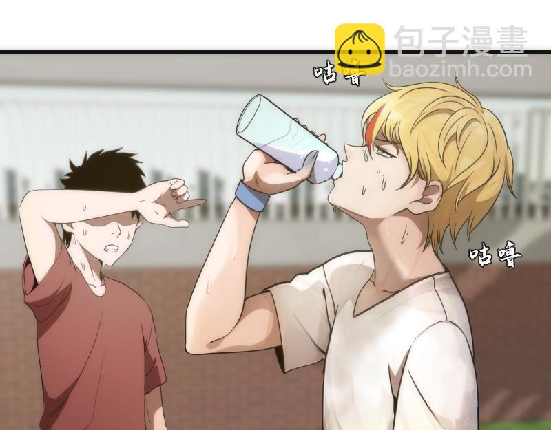 第251话 三人行36