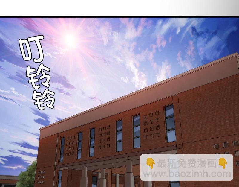 第251话 三人行4