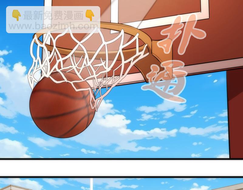 第251话 三人行44