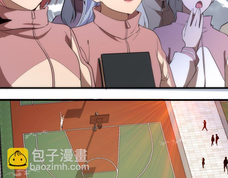 第251话 三人行67