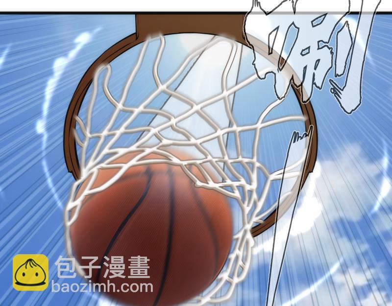 第251话 三人行79