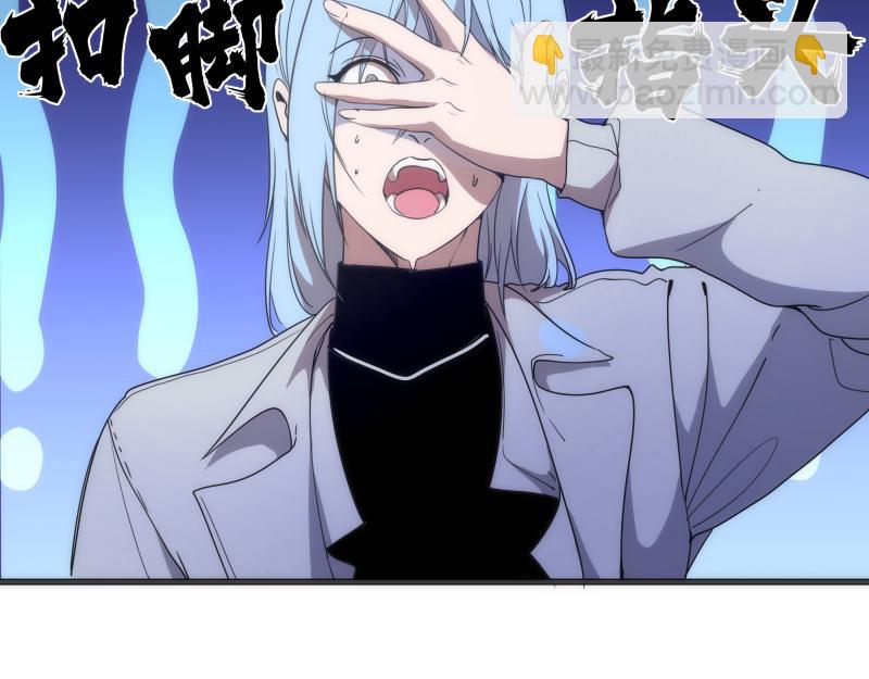 第251话 三人行90