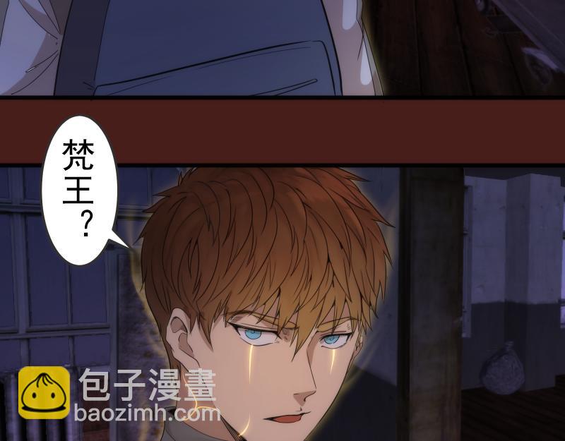第253话 图书馆三楼104