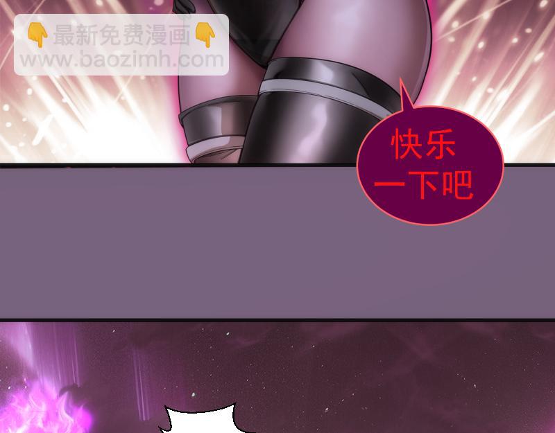 第253话 图书馆三楼129