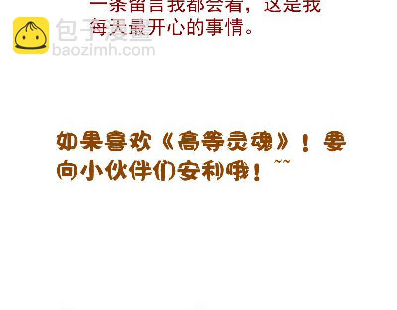 第253话 图书馆三楼145