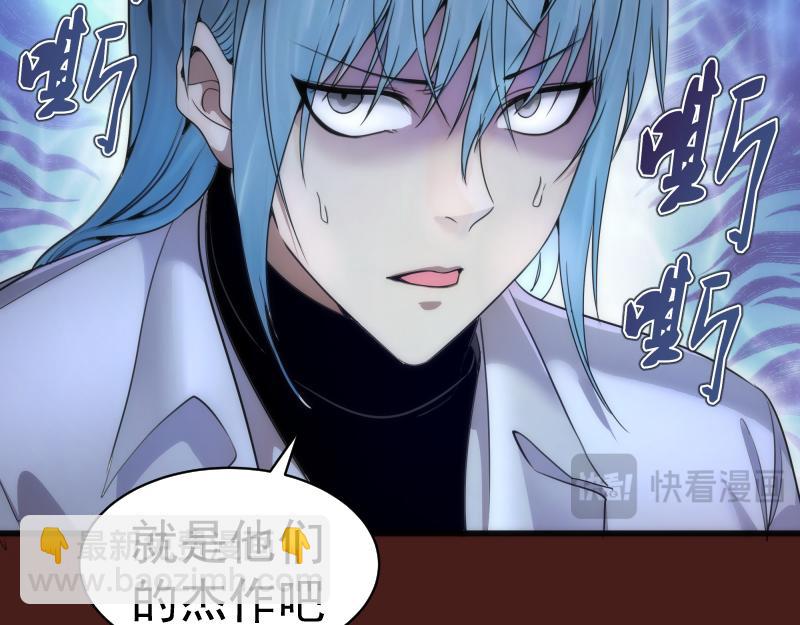 第253话 图书馆三楼21
