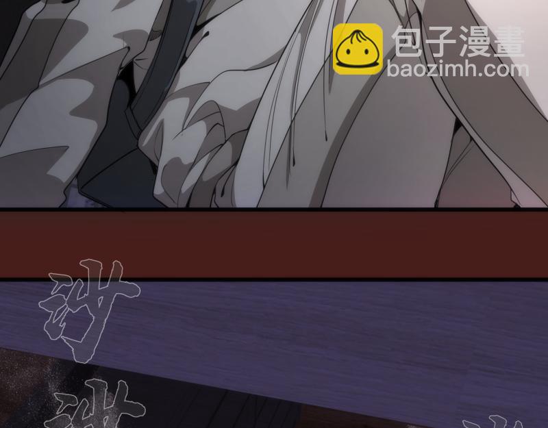 第253话 图书馆三楼26
