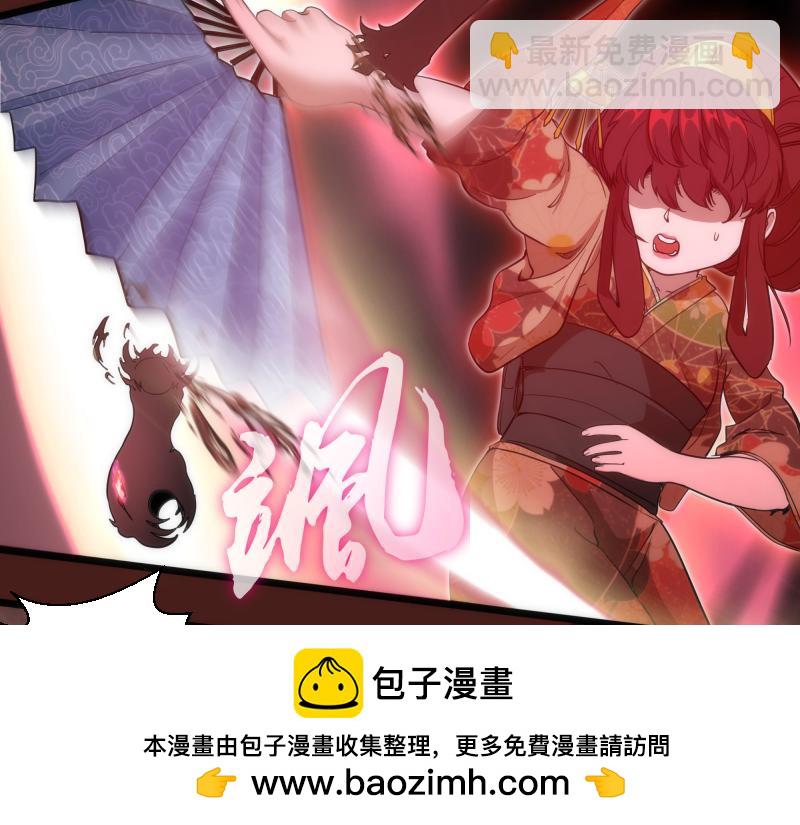 第253话 图书馆三楼53
