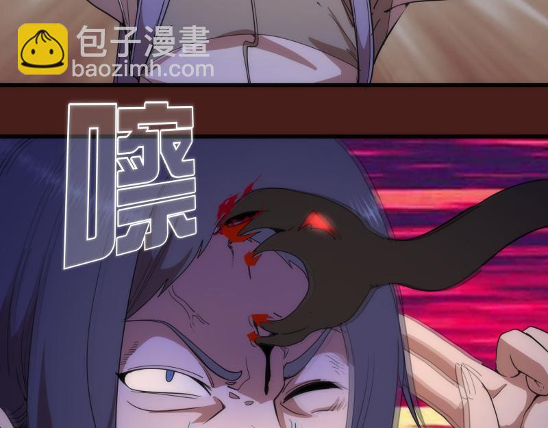 第253话 图书馆三楼55