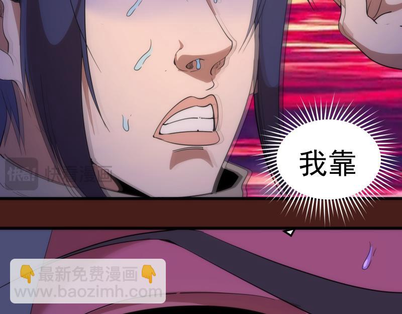 第253话 图书馆三楼56