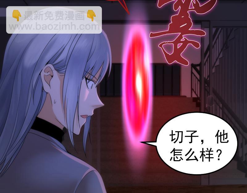 第253话 图书馆三楼63