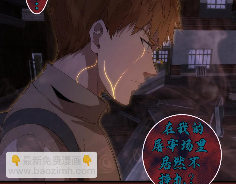 第253话 图书馆三楼76