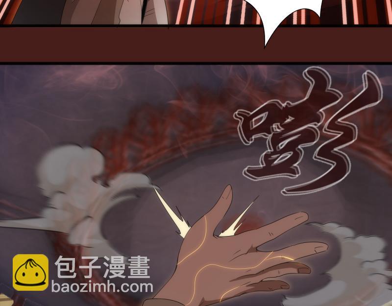 第253话 图书馆三楼80