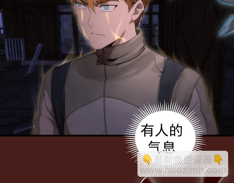 第253话 图书馆三楼89