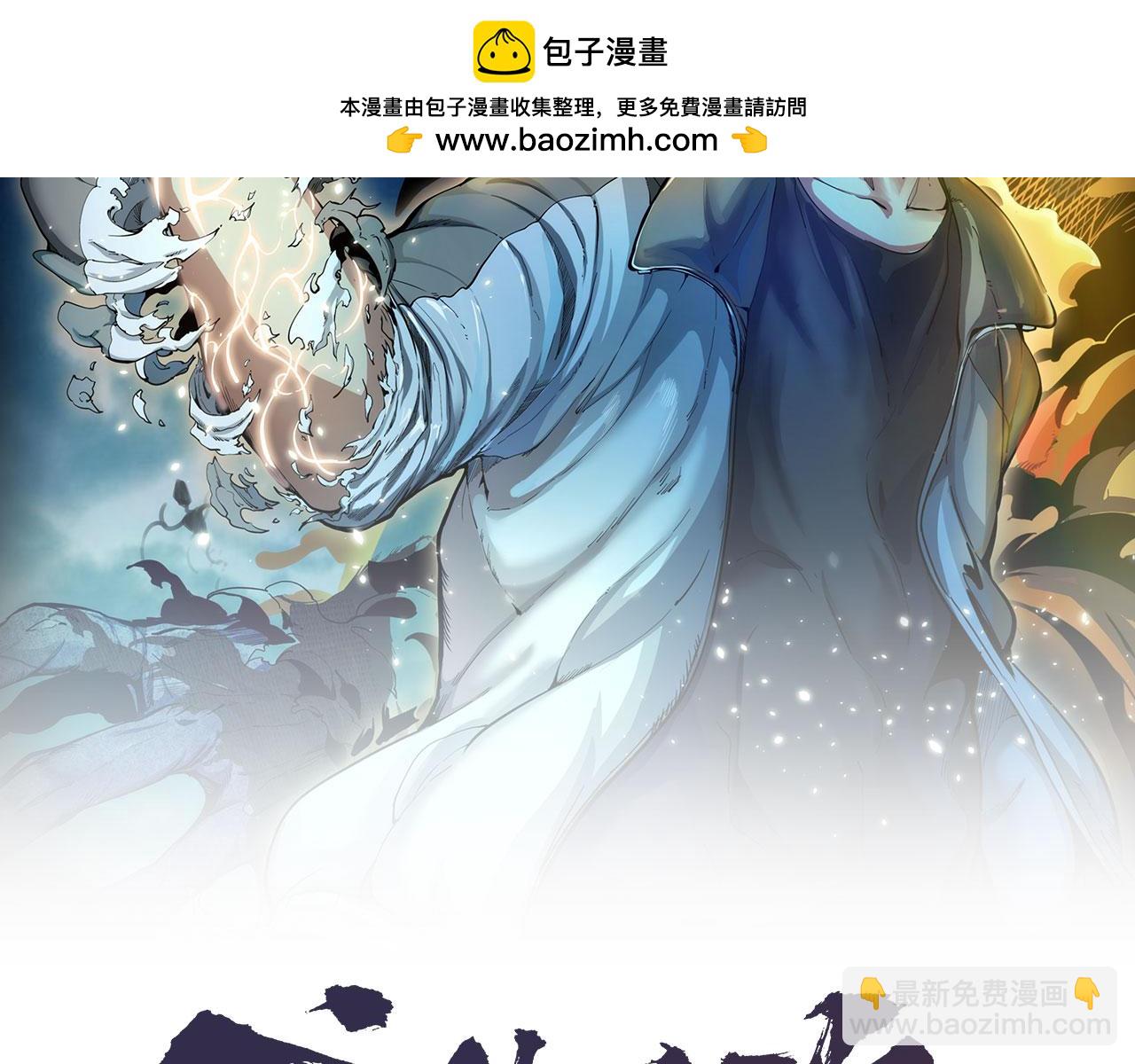 第257话 阳光校园1