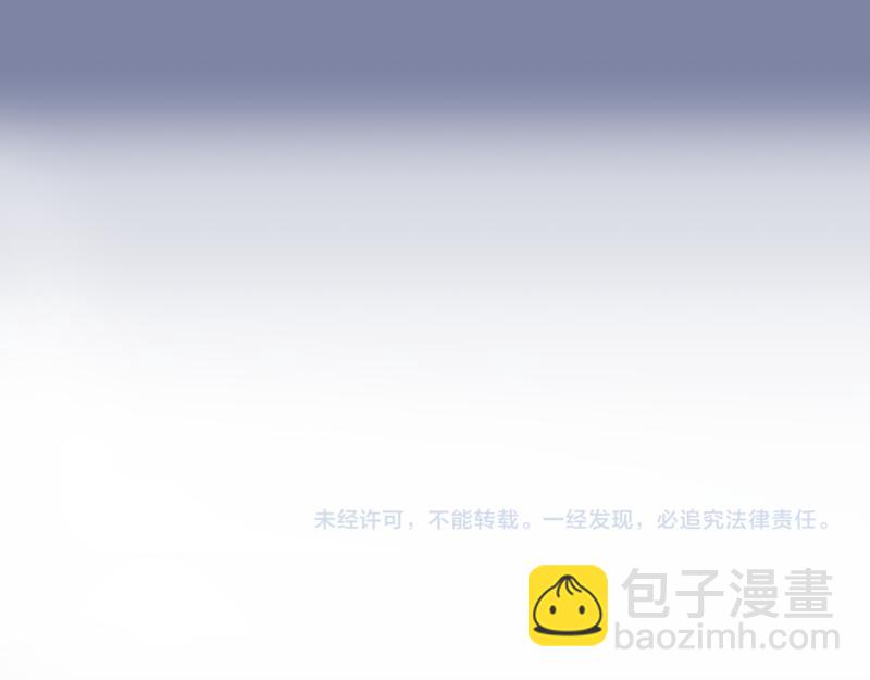 第257话 阳光校园122