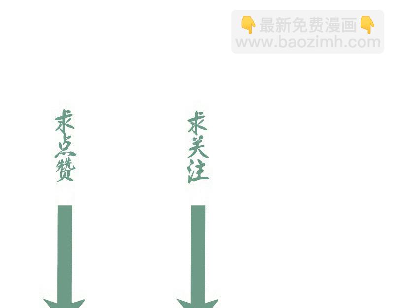 第257话 阳光校园132