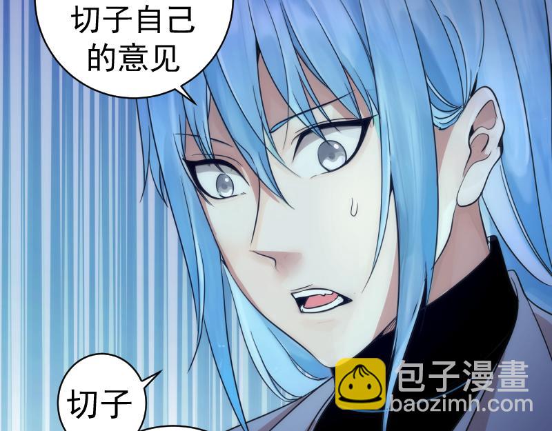 第257话 阳光校园26